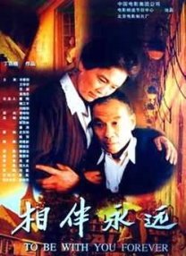 麻豆传媒下载